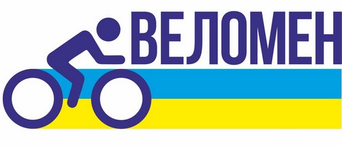 Веломен. Електровелосипеди, велосипеди. Велоремонт